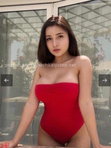 Камилла